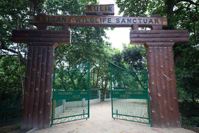 Raiganj Wildlife Sanctuary